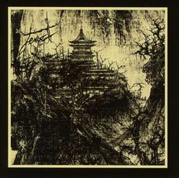 Album Tempel: On The Steps Of The Temple