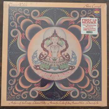 LP Terry Riley: Shri Camel LTD