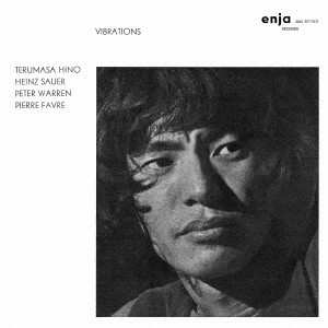 CD Pierre Favre: Vibrations LTD