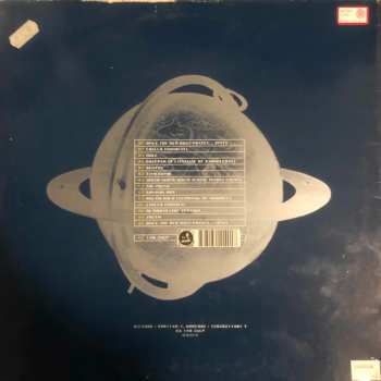 2LP Test Dept.: Totality