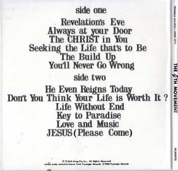 CD The 4th Movement: The 4th Movement