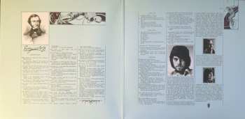 LP The Alan Parsons Project: Tales Of Mystery And Imagination - Edgar Allan Poe CLR | LTD