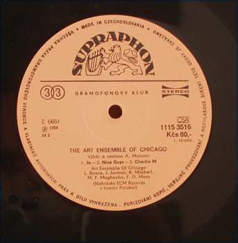 LP The Art Ensemble Of Chicago: The Art Ensemble Of Chicago