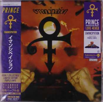 6LP The Artist (Formerly Known As Prince): Emancipation LTD | CLR