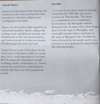 CD The Athenians: 20 Best  Syrtakis From Greece