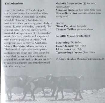 CD The Athenians: 20 Best  Syrtakis From Greece