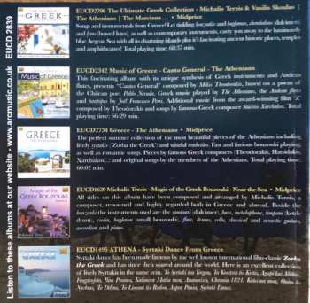 CD The Athenians: 20 Best  Syrtakis From Greece