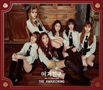 CD GFriend: The Awakening