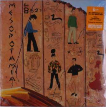 LP The B-52's: Mesopotamia LTD | CLR