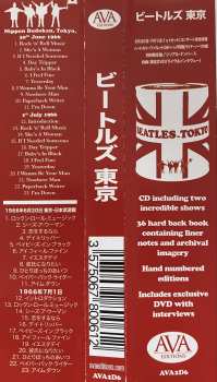 CD/DVD The Beatles: Beatles In Tokyo LTD | NUM | DLX