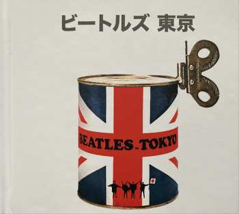 CD/DVD The Beatles: Beatles In Tokyo LTD | NUM | DLX