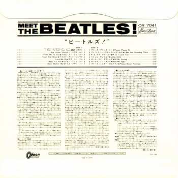 5CD/Dobozkészlet The Beatles: Meet The Beatles! (Japan Box) LTD