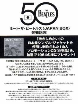 5CD/Dobozkészlet The Beatles: Meet The Beatles! (Japan Box) LTD