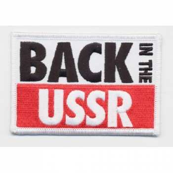 Merch The Beatles: Felvarró Back In The Ussr 