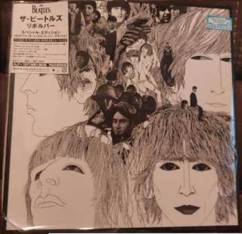 4LP/SP/Dobozkészlet The Beatles: Revolver DLX | LTD