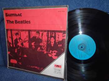 LP Various: The Beatles