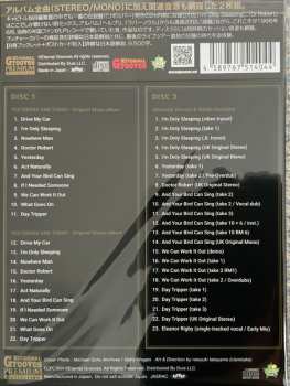 2CD The Beatles: The Complete Yesterday And Today DIGI