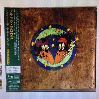 2CD The Black Crowes: Shake Your Money Maker