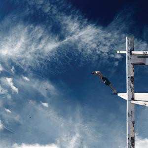 Album The Boxer Rebellion: Promises