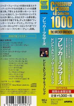 CD The Brecker Brothers: Don't Stop The Music LTD