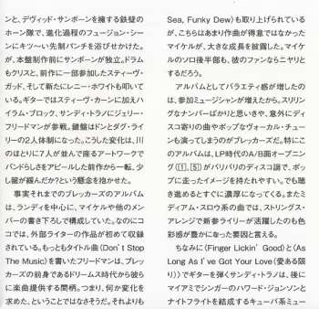 CD The Brecker Brothers: Don't Stop The Music LTD