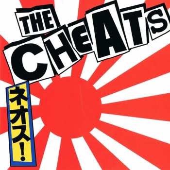 CD The Cheats: Cheap Pills