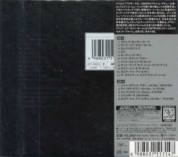 2CD The Chemical Brothers: Dig Your Own Hole