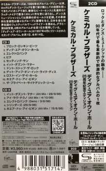 2CD The Chemical Brothers: Dig Your Own Hole