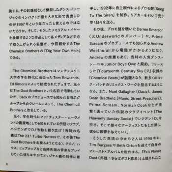 2CD The Chemical Brothers: Dig Your Own Hole