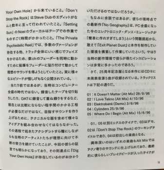 2CD The Chemical Brothers: Dig Your Own Hole