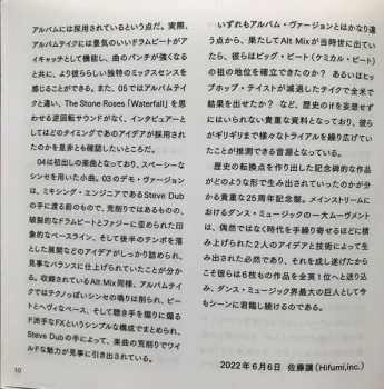 2CD The Chemical Brothers: Dig Your Own Hole