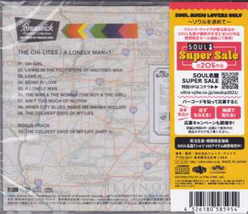 CD The Chi-Lites: A Lonely Man LTD