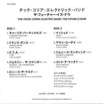 2CD The Chick Corea Elektric Band: The Future Is Now