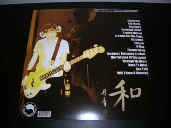 LP The Chinkees: Peace Through Music