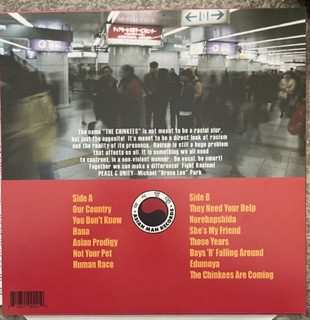 LP The Chinkees: The Chinkees …Are Coming!