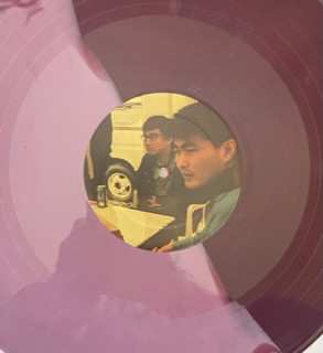 LP The Chinkees: The Chinkees …Are Coming!