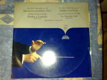 LP The Czech Philharmonic Orchestra: Ceska Filharmonie Op.49 Op.45