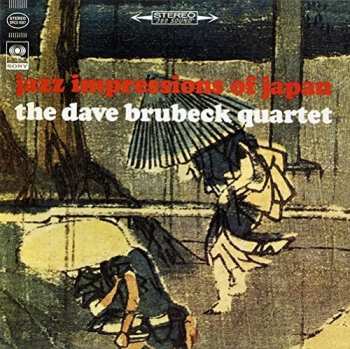 CD The Dave Brubeck Quartet: Jazz Impressions Of Japan = 日本の印象 LTD