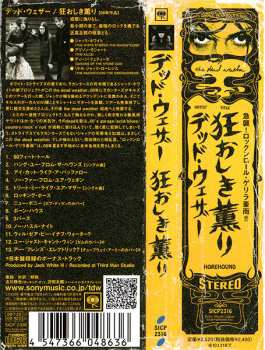 CD The Dead Weather: Horehound