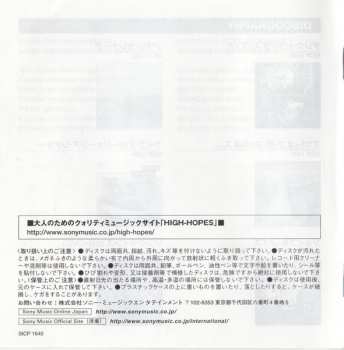 CD The Derek Trucks Band: The Derek Trucks Band