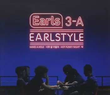 Earls 3