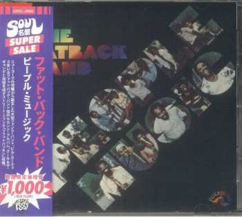 CD The Fatback Band: People Music