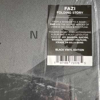 LP The Fuzz: Folding Story / 折叠故事 CLR