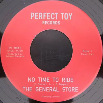 General Store: No Time To Ride / Karate