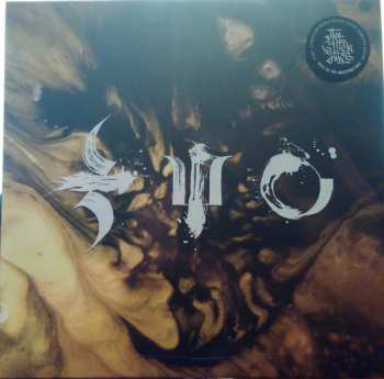 EP The Glitch Mob: Piece Of The Indestructible DLX | CLR