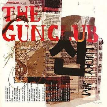 CD The Gun Club: Lucky Jim