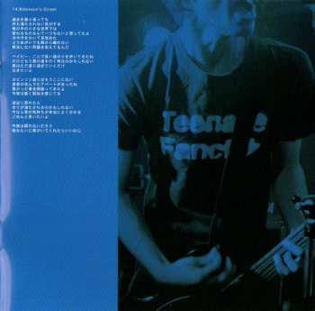 CD The Hum Hums: Back To Front