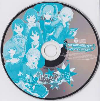 CD The Idolm@ster Cinderella Girls: 輝く世界の魔法