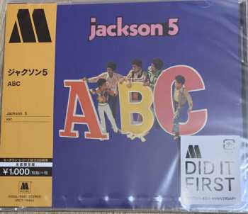 CD The Jackson 5: ABC LTD