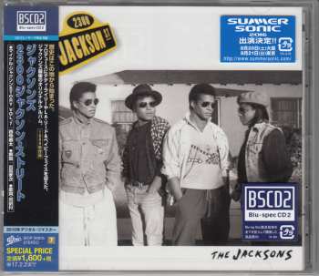 CD The Jacksons: 2300 Jackson Street